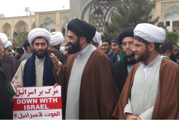 استاد موسوی در تجمع نهم دی مدرسه فیضیه