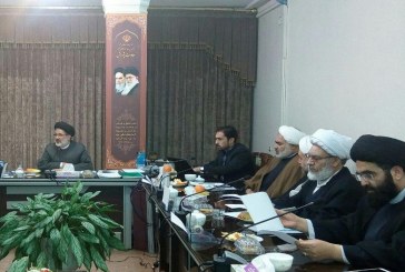 حضور استاد موسوی در کمیسیون پژوهش حوزه های علمیه