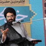 همایش بزرگداشت خدیجه مادر امت