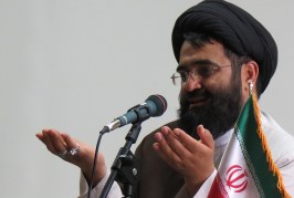 اطلاعیه دروس سطح عالی