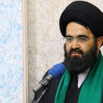 کمیسیون تحقیقات علمی مجمع نمایندگان طلاب