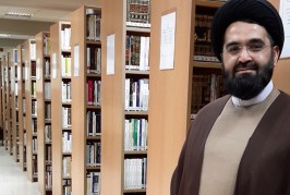 اطلاعیه دروس سطوح عالی استاد موسوی