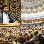 سخنرانی در همایش حوزه انقلابی